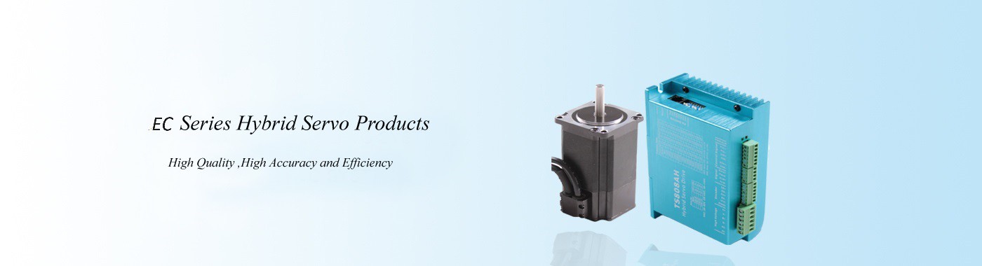 hybrid servo driver for the nema17 to nema34 easy servo motor